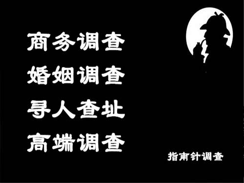 黄陂侦探可以帮助解决怀疑有婚外情的问题吗